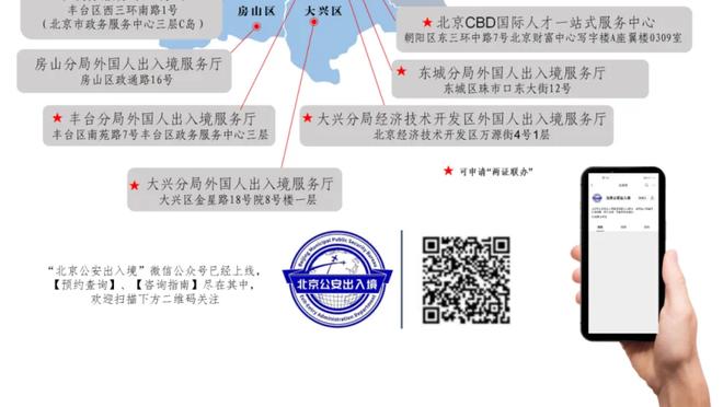 必威官方网站首页app下载